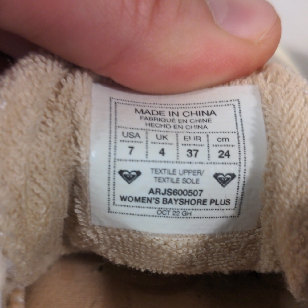 Beige Roxy Sneakers - Picture 7 of 7